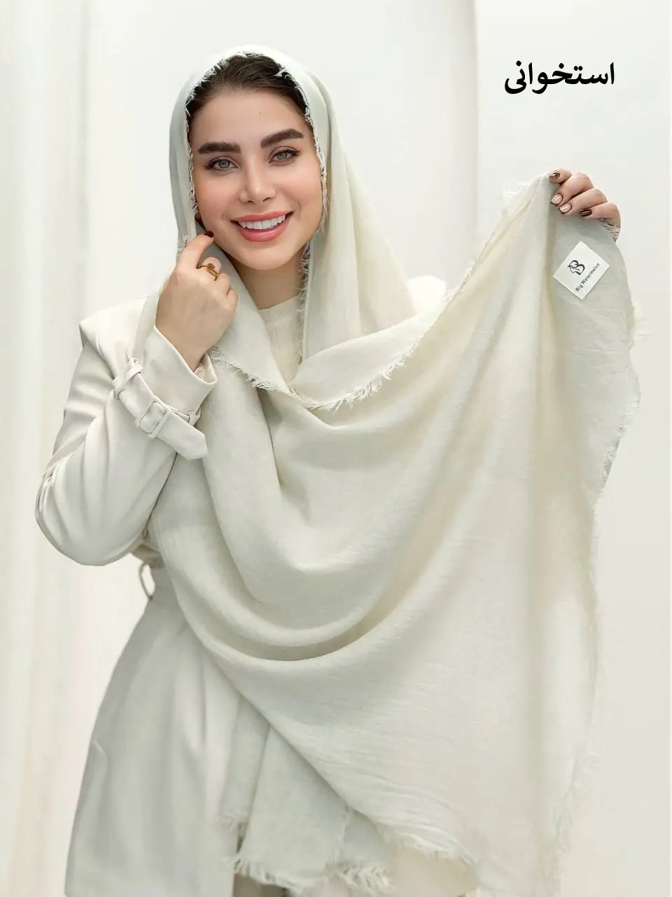 3588-شال پاییزه طلا